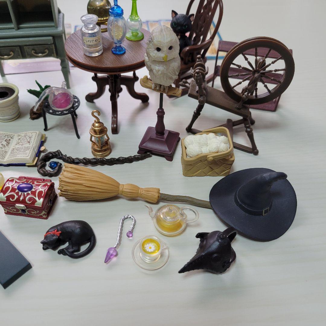 リーメント 魔女の住む家 フルコンプ 黒猫堂