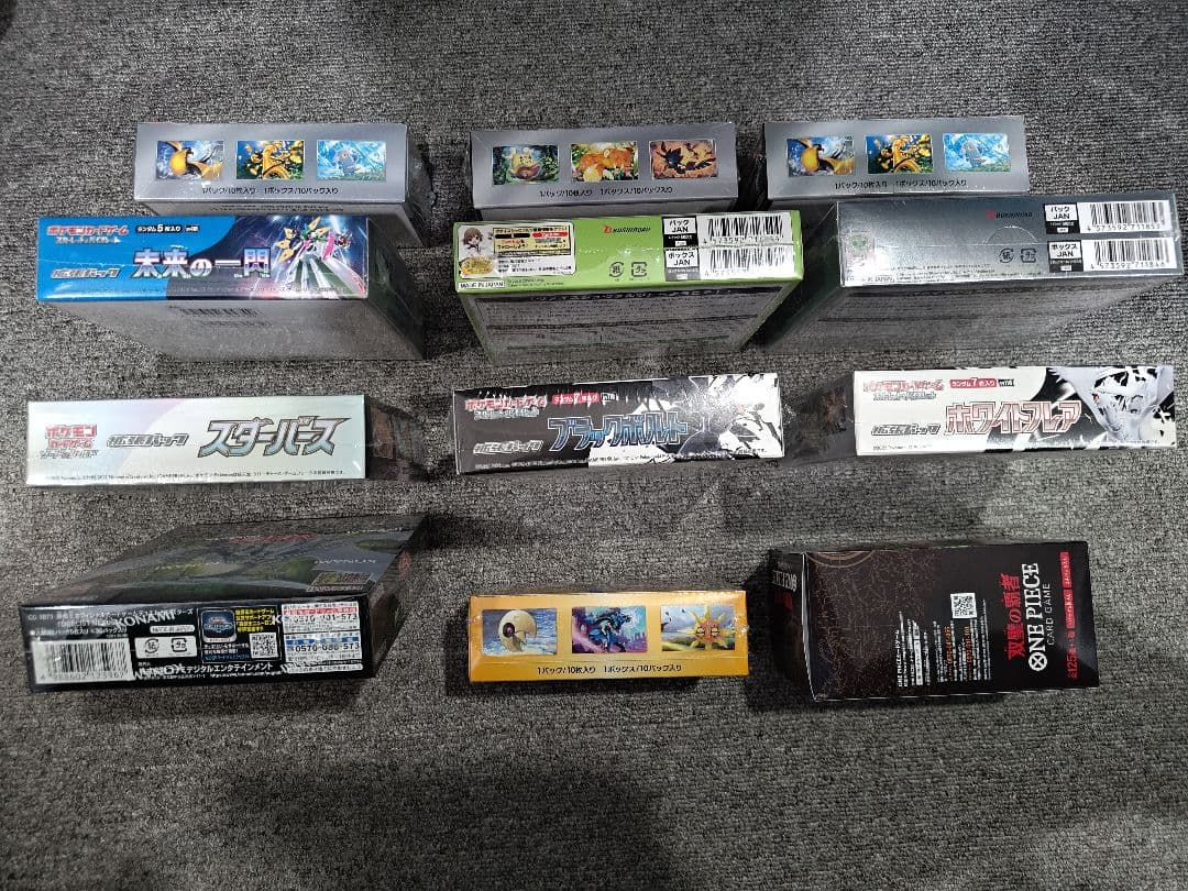 ポケモンカード等未開封BOXセット