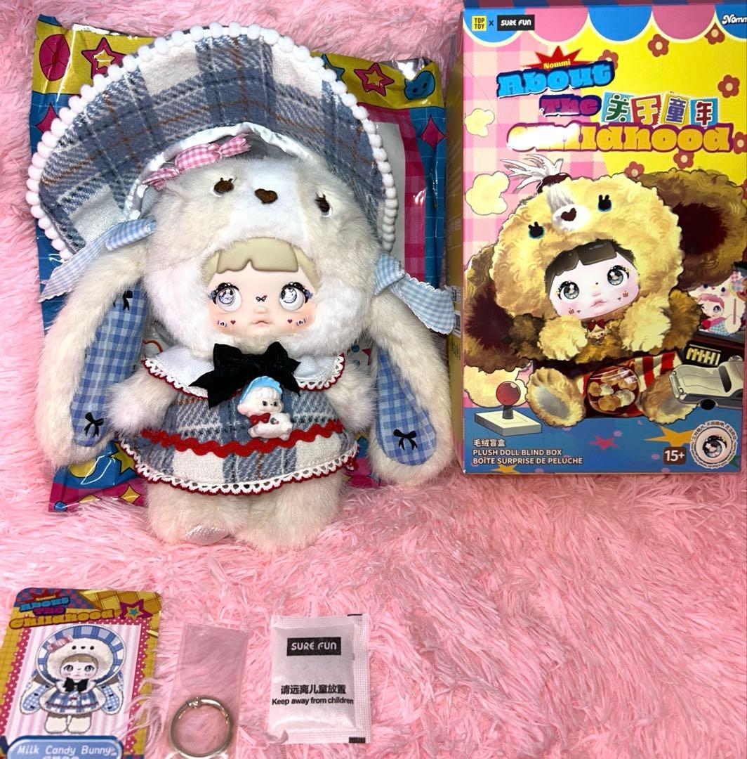 【Nommi】シークレット子供時代 childhood POPTOY レア