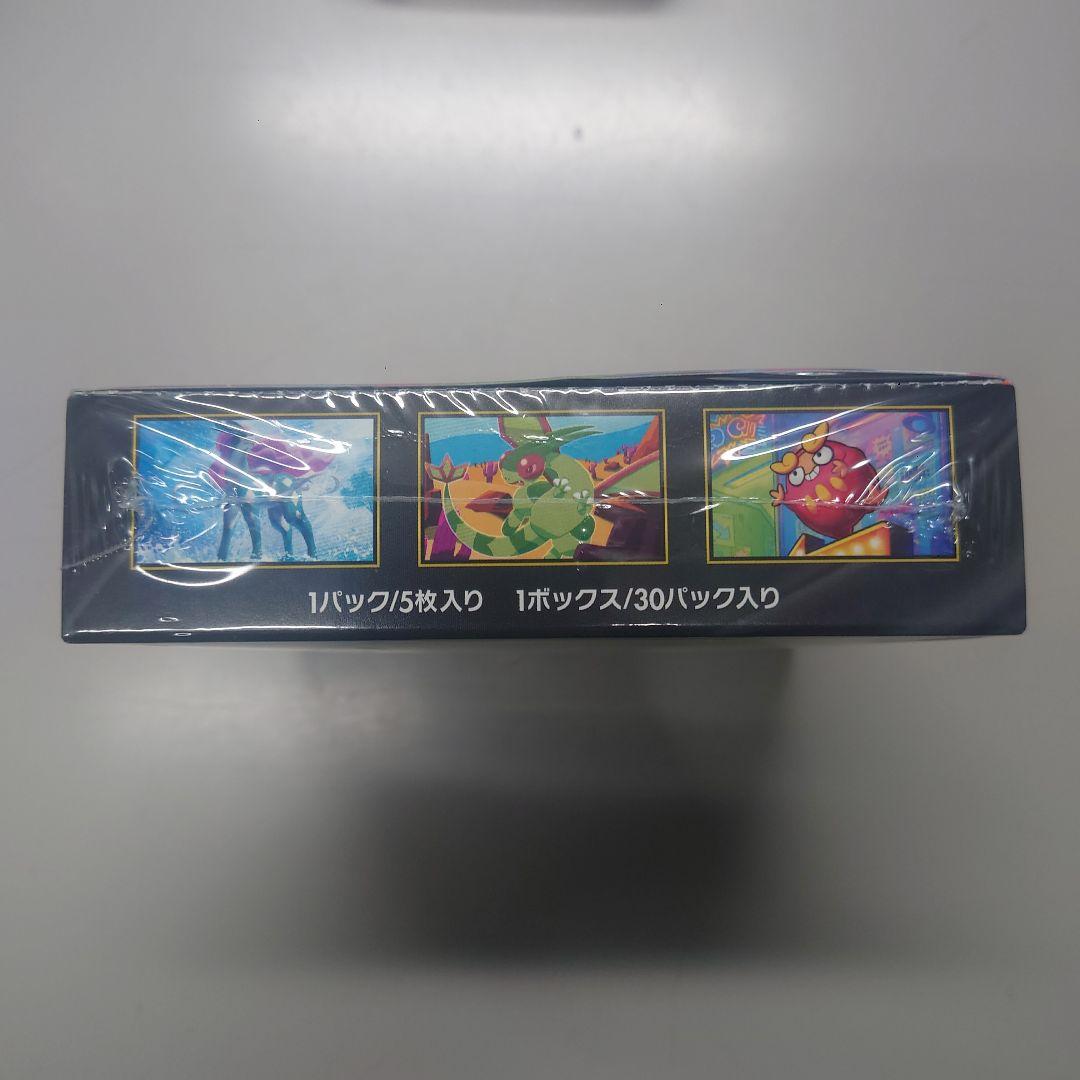 ポケモンカードゲーム インフェルノX １ボックス