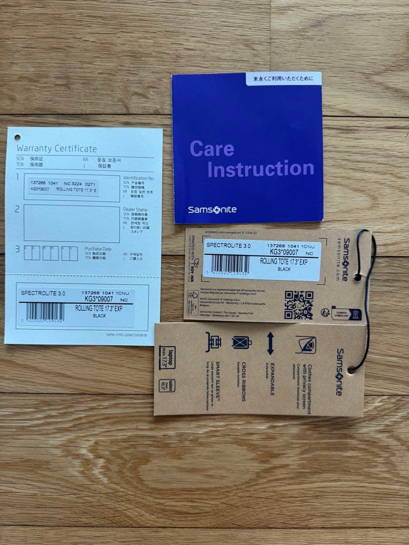 Samsonite スペクトロライト3 ローリングトート17.3インチ　ブラック