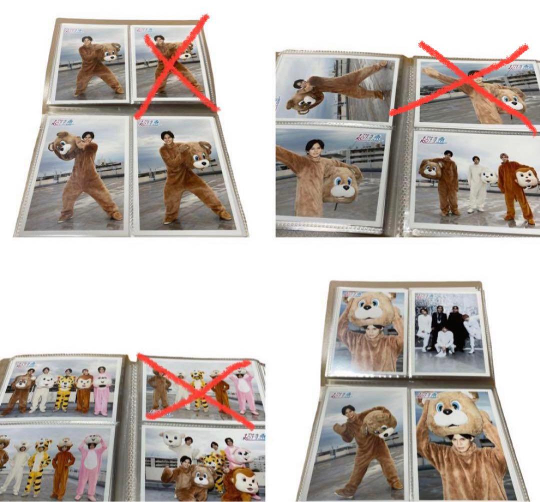 超特急　生写真　カイ　集合　126枚　まとめ売り