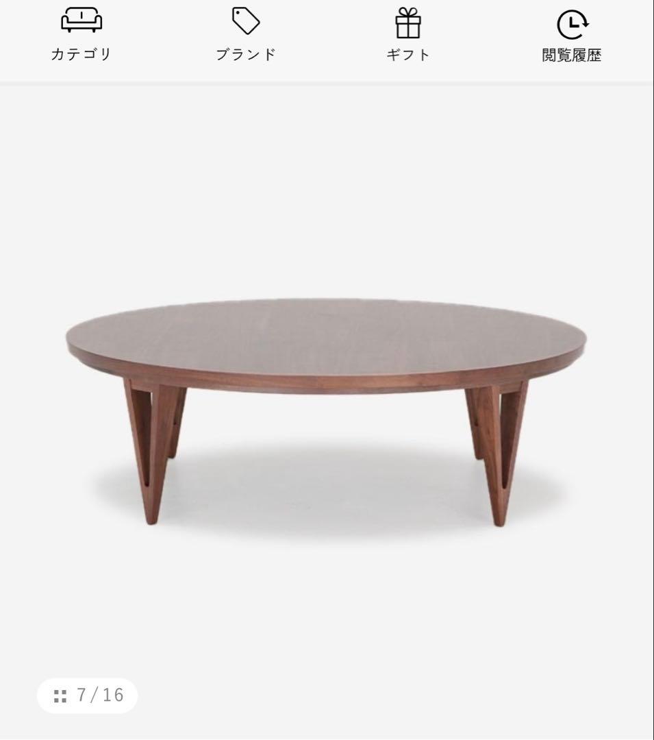 【m⋈r made】ACTUS アクタス FK-1 こたつテーブル