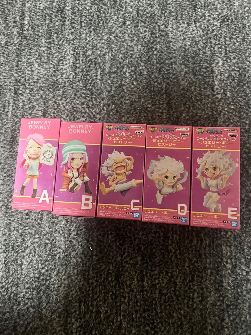 ONE PIECE フィギュアセット ニカ & ジュエリー・ボニー　9個セット