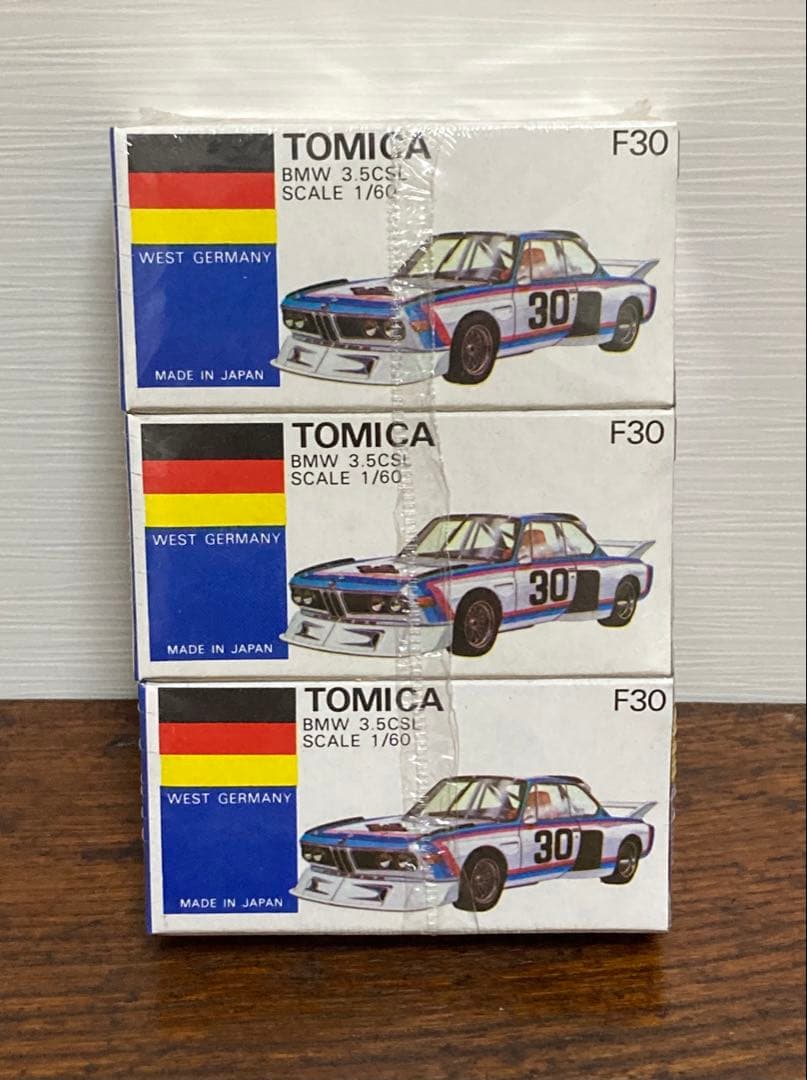 TOMICA トミカ BMW3.5CSL青箱 1/60 3個パック未開封 レア