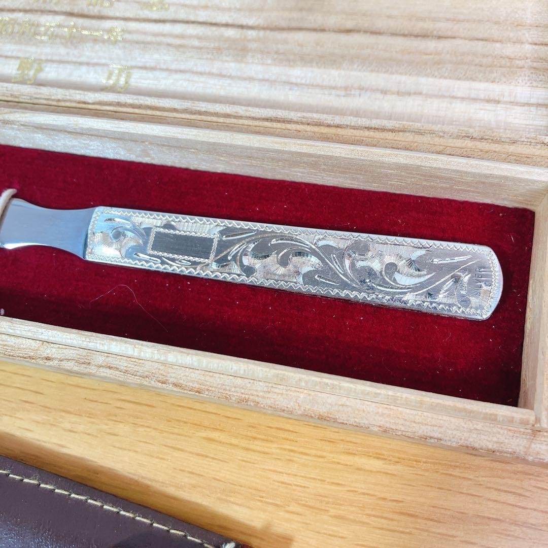 銀製】ペーパーナイフ　ハサミセット　シルバー