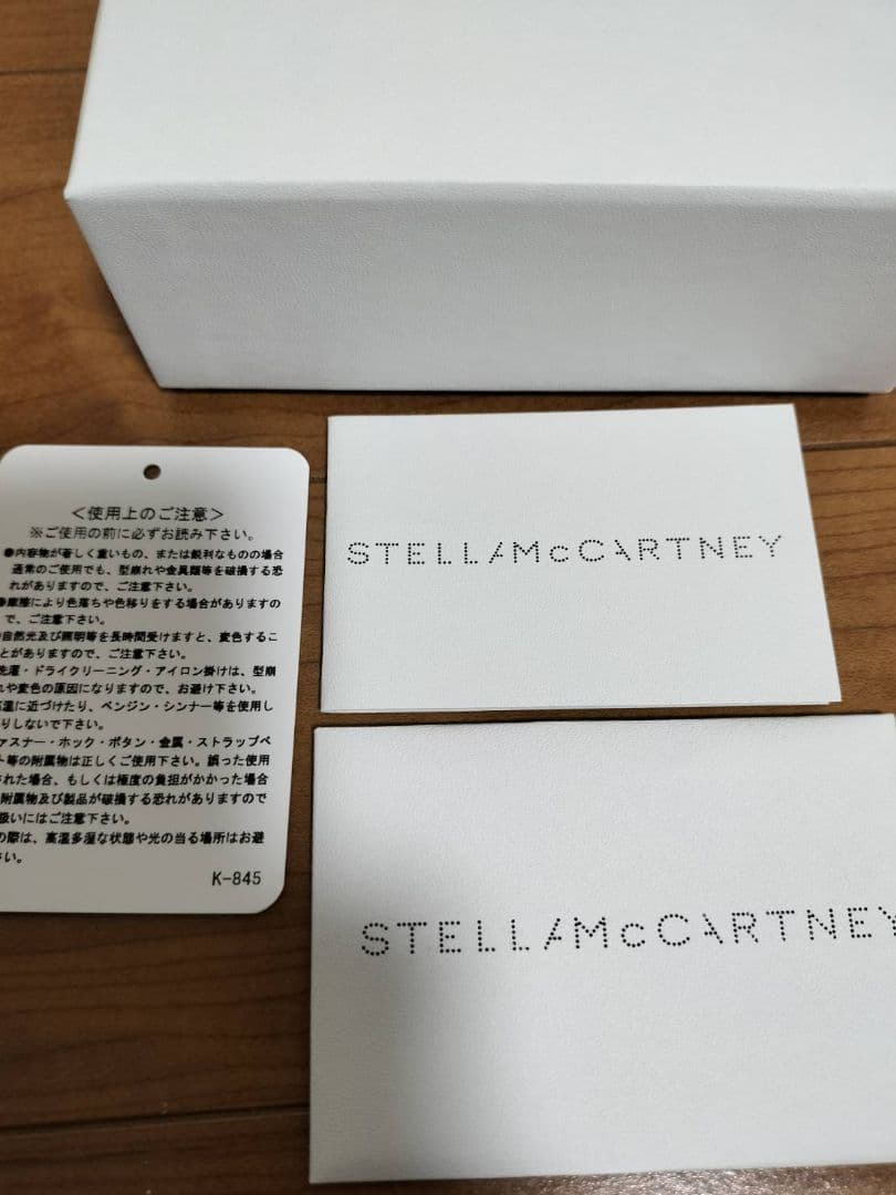 新品未使用！STELLA McCARTNEY ベージュ三つ折り財布