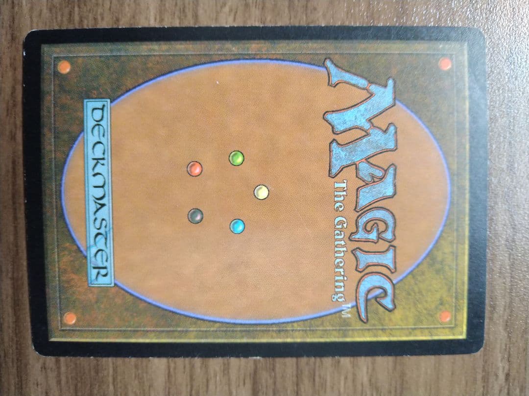 MTG 青単デッキセット