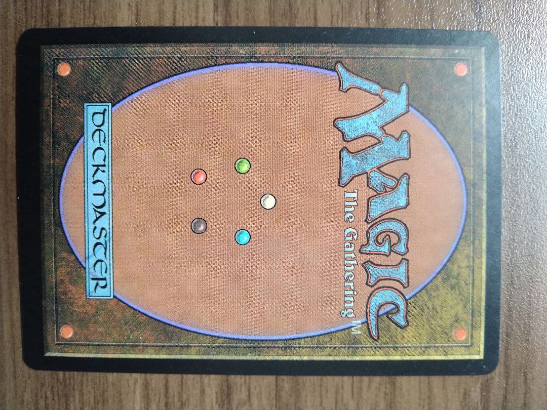 MTG 青単デッキセット