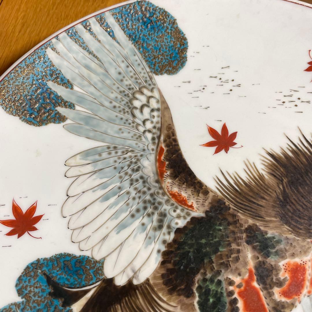 有田焼　初代　松本佩山　軍鶏の図皿　箱なし