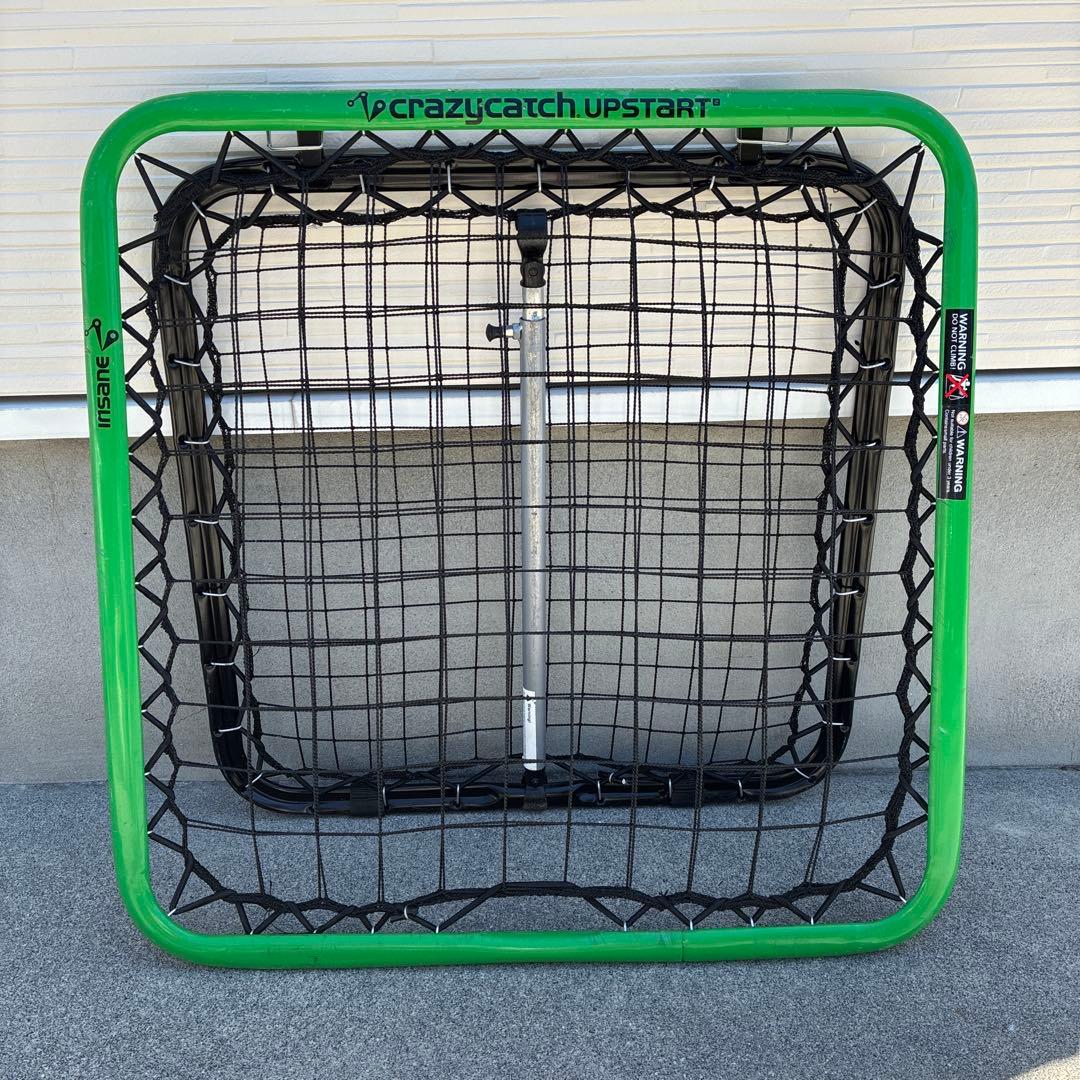 Crazy Catch Upstart Classic リバウンドネット
