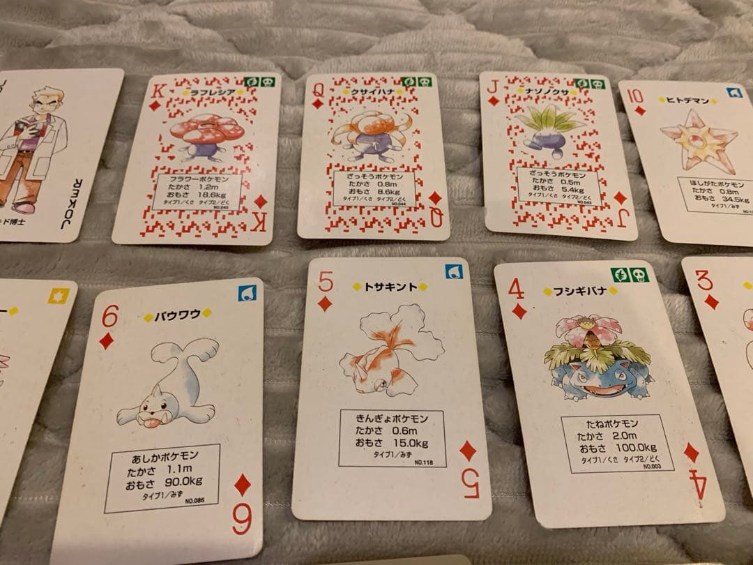 ポケットモンスター　トランプ　赤　レトロ　54枚