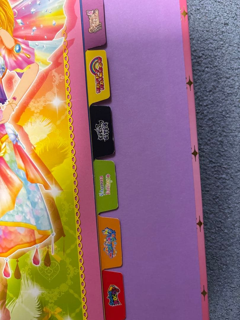 アイカツ 9ポケットバインダー➕カードセット