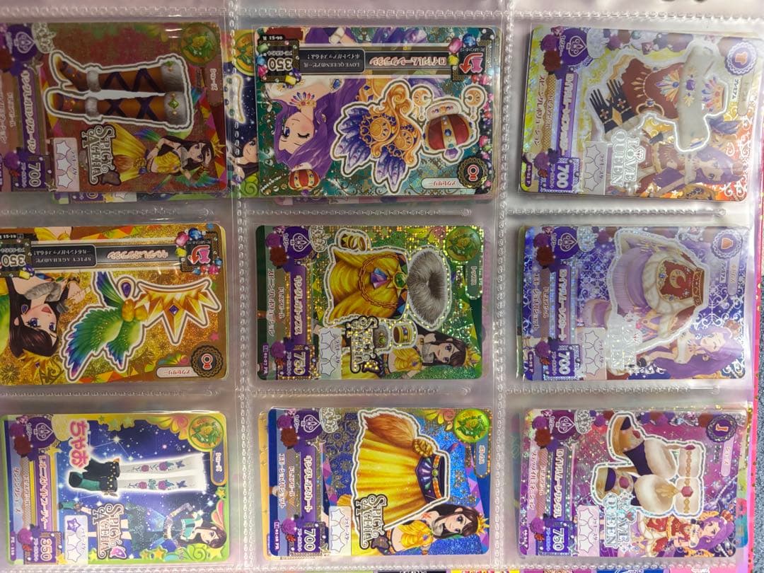 アイカツ 9ポケットバインダー➕カードセット