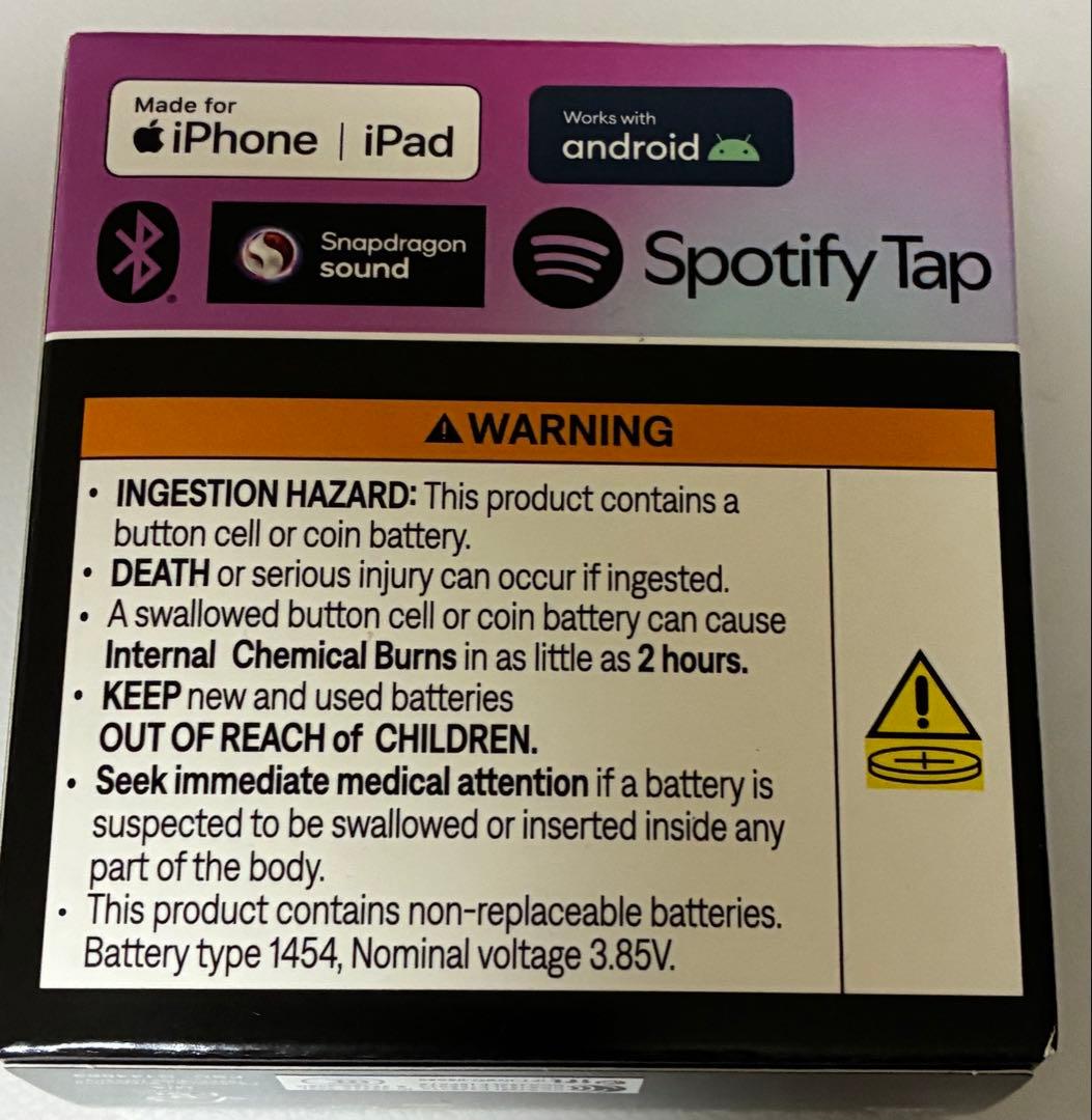 ☆Bose QuietComfort Ultra Earbuds 第２世代