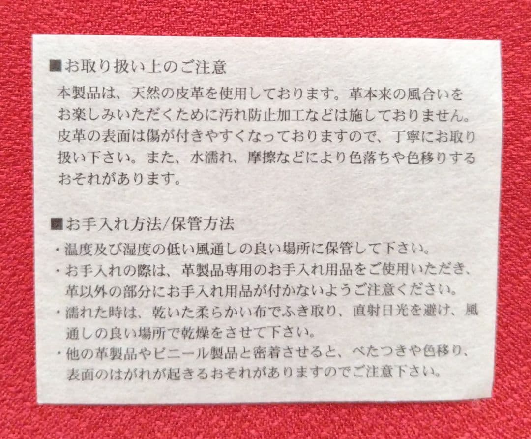 くれ竹万年毛筆 夢銀河 本革