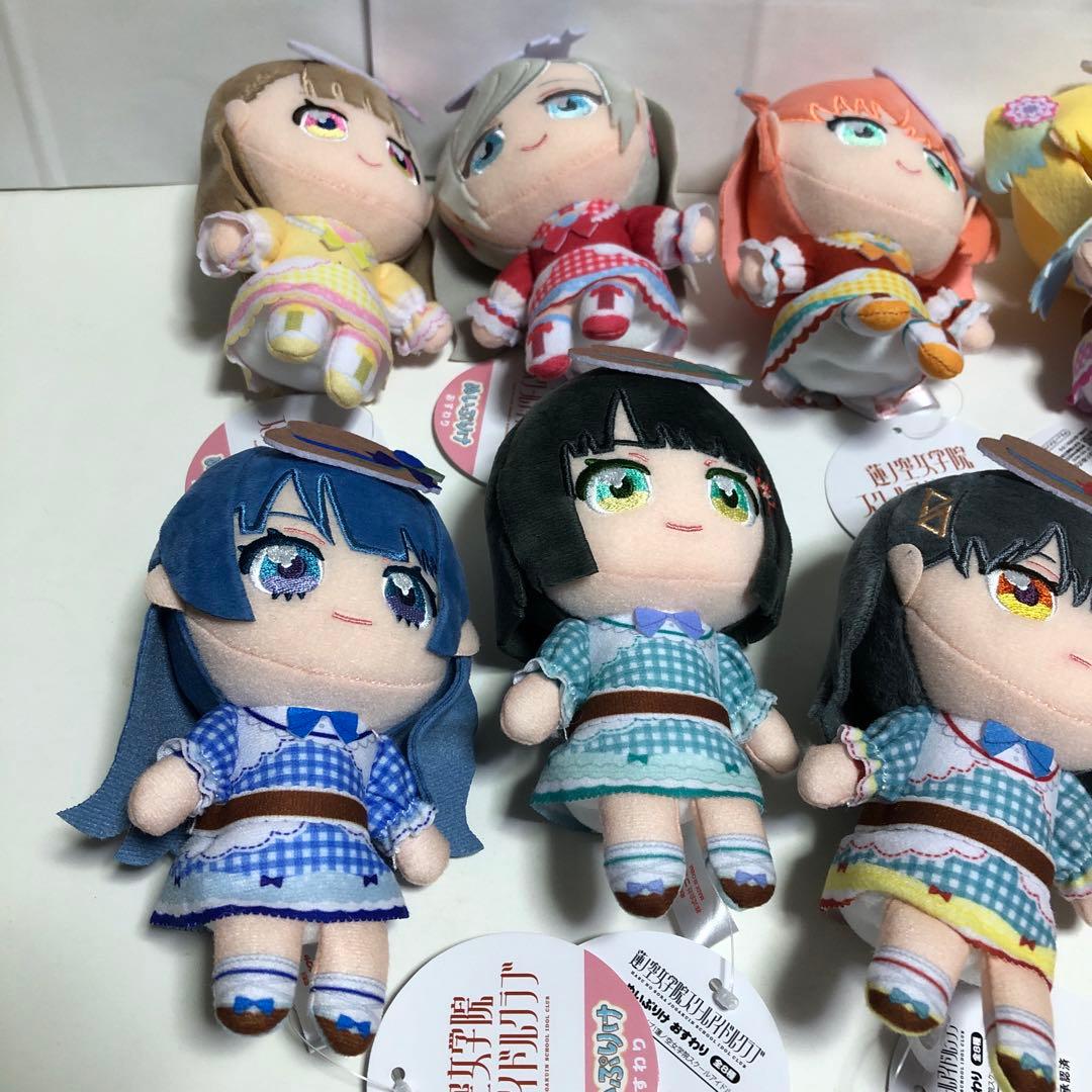 ラブライブ！蓮ノ空女学院スクールアイドルクラブ ぬいぷりけおすわり 百生吟子