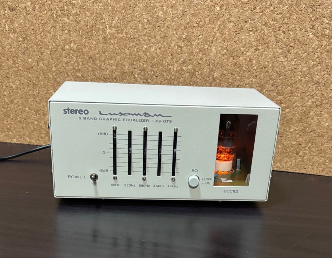 stereo付属 LUXMAN LXV-OT9 真空管 EQUALIZER
