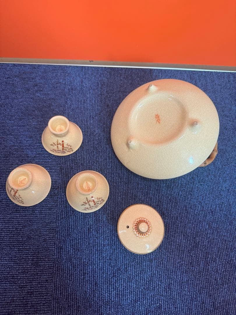 1977  薩摩焼　茶器セット　急須1客　湯呑3客