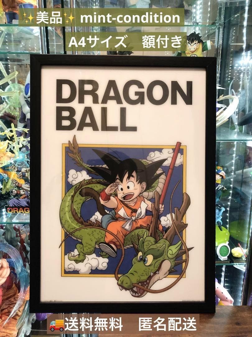 まんまる様 リクエスト 3点 まとめ商品