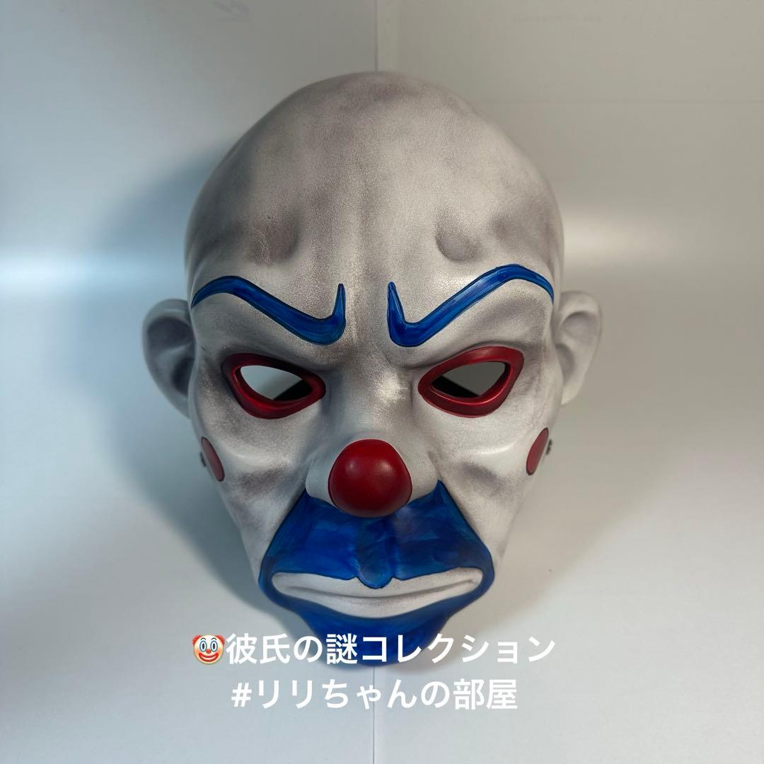 ダークナイト クラウンマスク ジョーカー DC