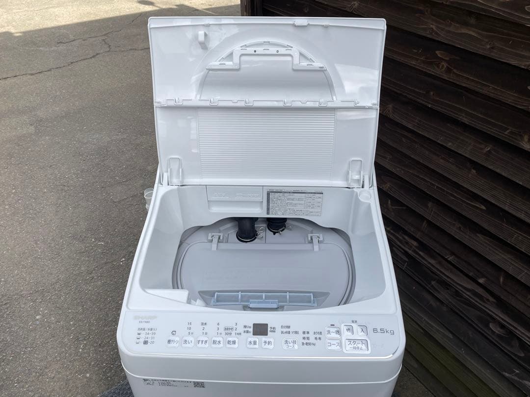 145 単身用　1人暮らし　シャープ冷蔵庫＆洗濯機(乾燥付き)　仙台　宮城