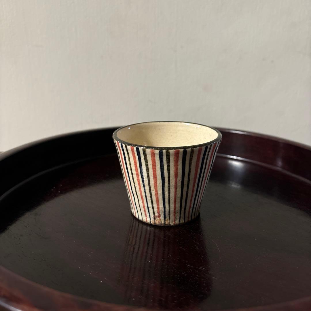 麦藁手蕎麦猪口⑤瀬戸　十草　美濃　古道具　青山二郎　白洲正子　古民芸　酒器　李朝