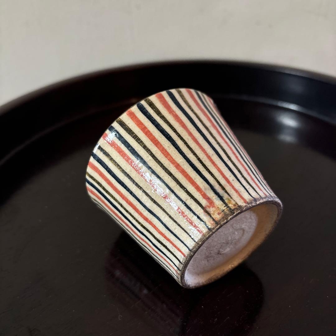 麦藁手蕎麦猪口⑤瀬戸　十草　美濃　古道具　青山二郎　白洲正子　古民芸　酒器　李朝