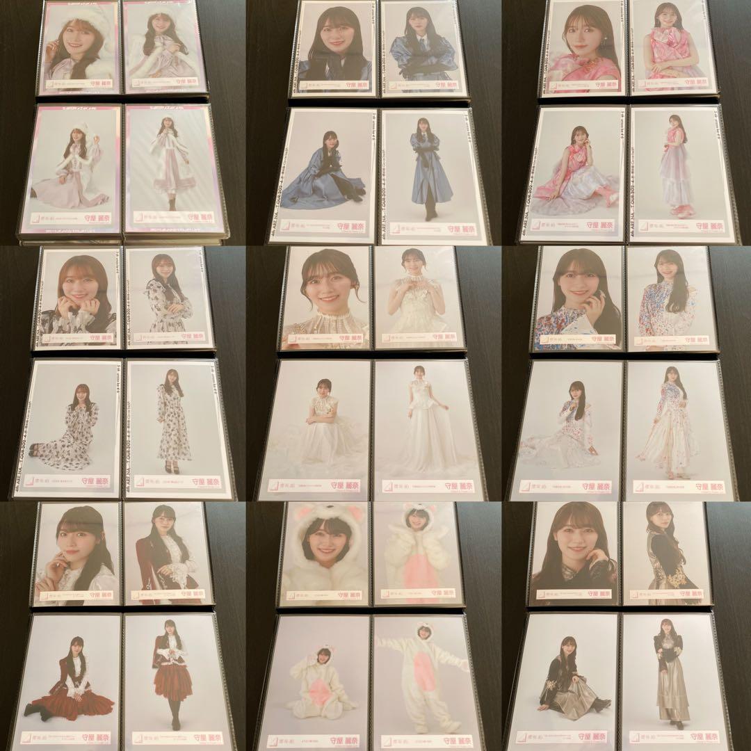 【最終値下げ】櫻坂46 守屋麗奈 生写真 コンプ まとめ売り