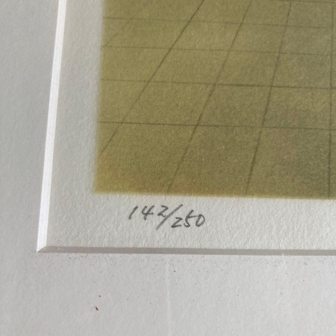 黒井健 リトグラフ カフェテラス