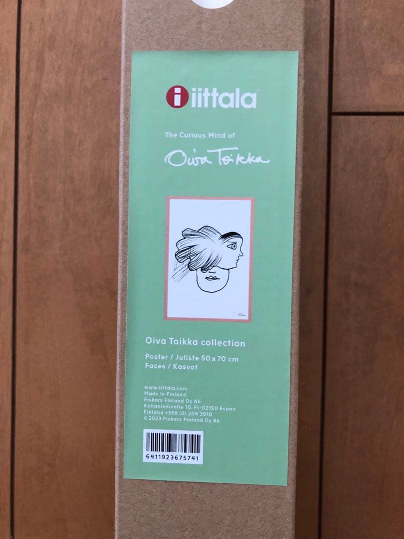 新品　 イッタラ　アートポスター　フェイス　オイバトイッカ