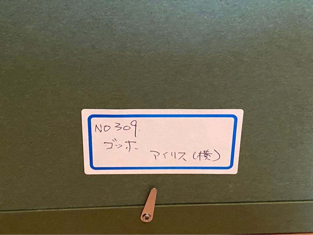 ゴッホ アイリス 花瓶　アイリスのある花瓶 インテリア 額縁