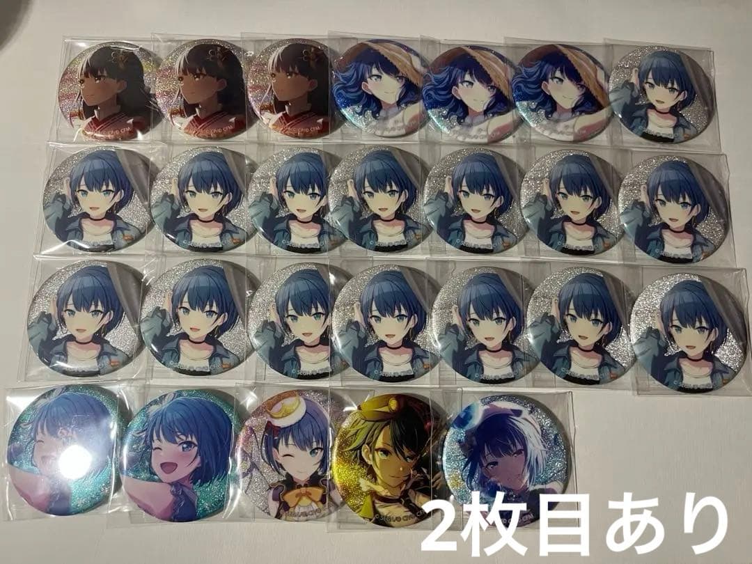 プロセカ 桐谷遥 グリッター缶バッジ