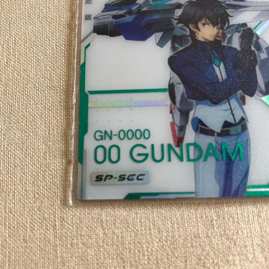 アーセナルベースSP-SECOOガンダム