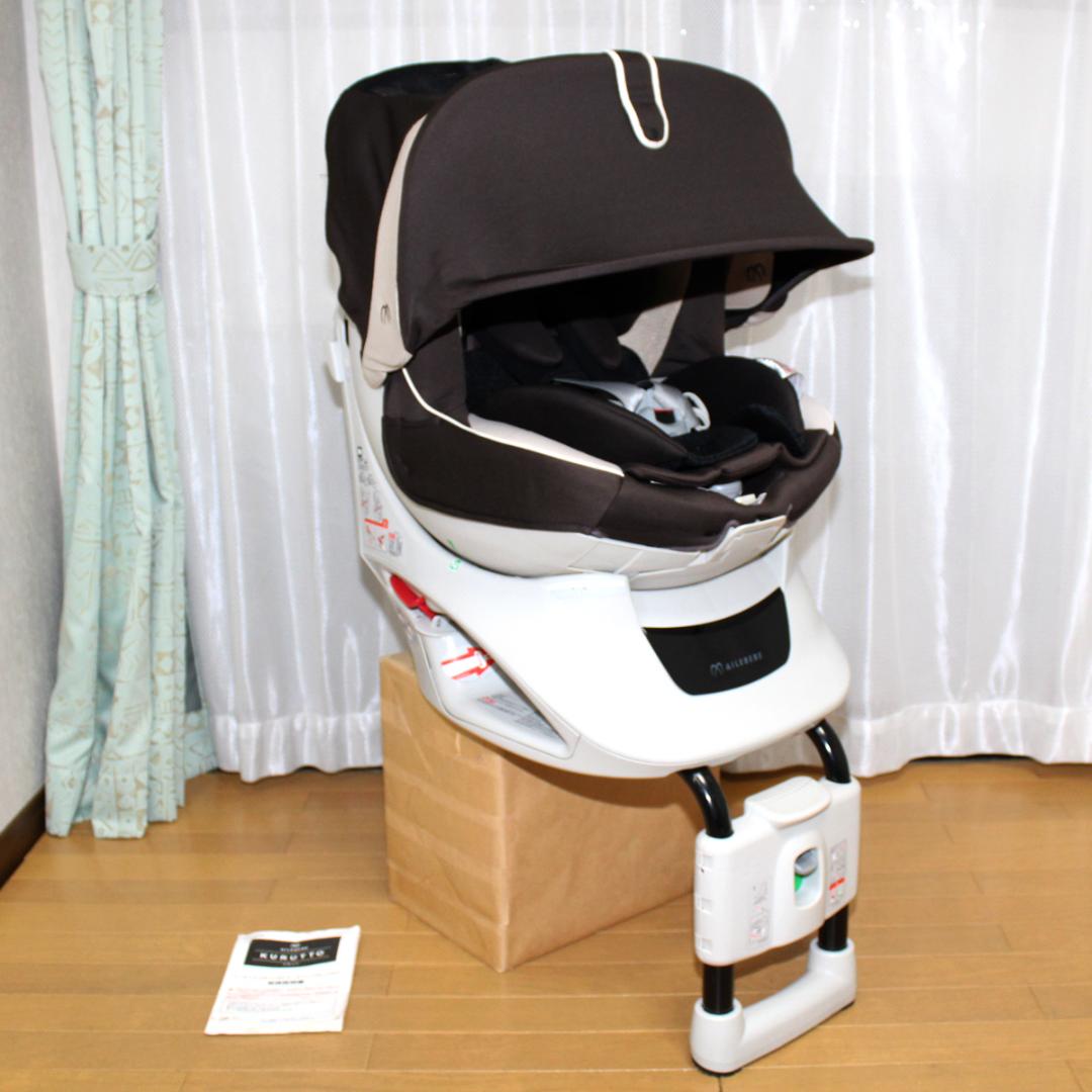 美品 エールベベ360度回転クルットＮＴプレミアム◆クルット片手で回転◆新生児～