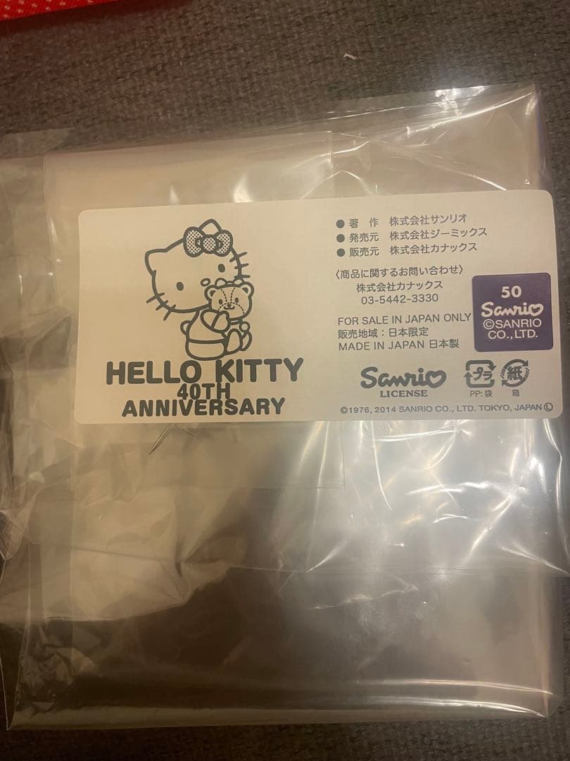 レア！キティちゃん40周年ファブリックボード　直筆山口裕子先生サインあり