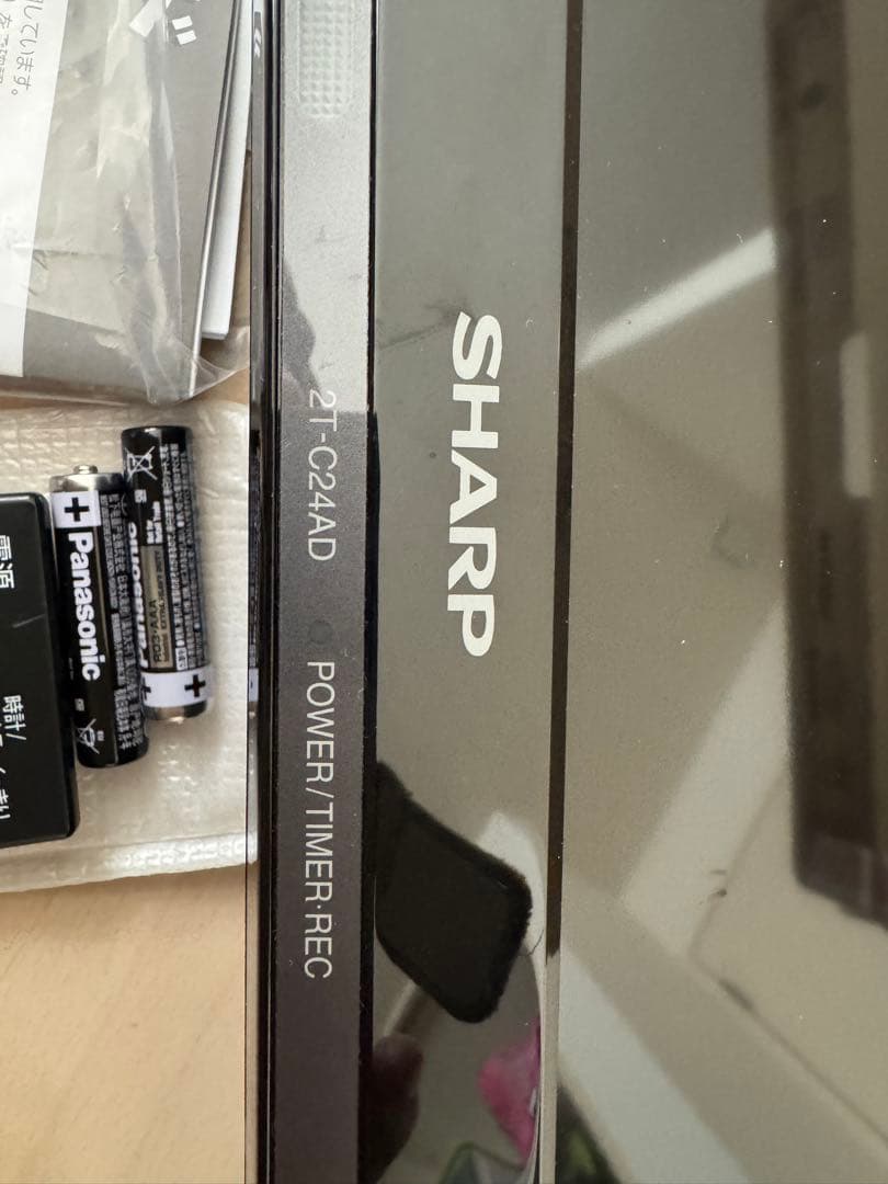 SHARP 24インチテレビ 2T-C24AD-B