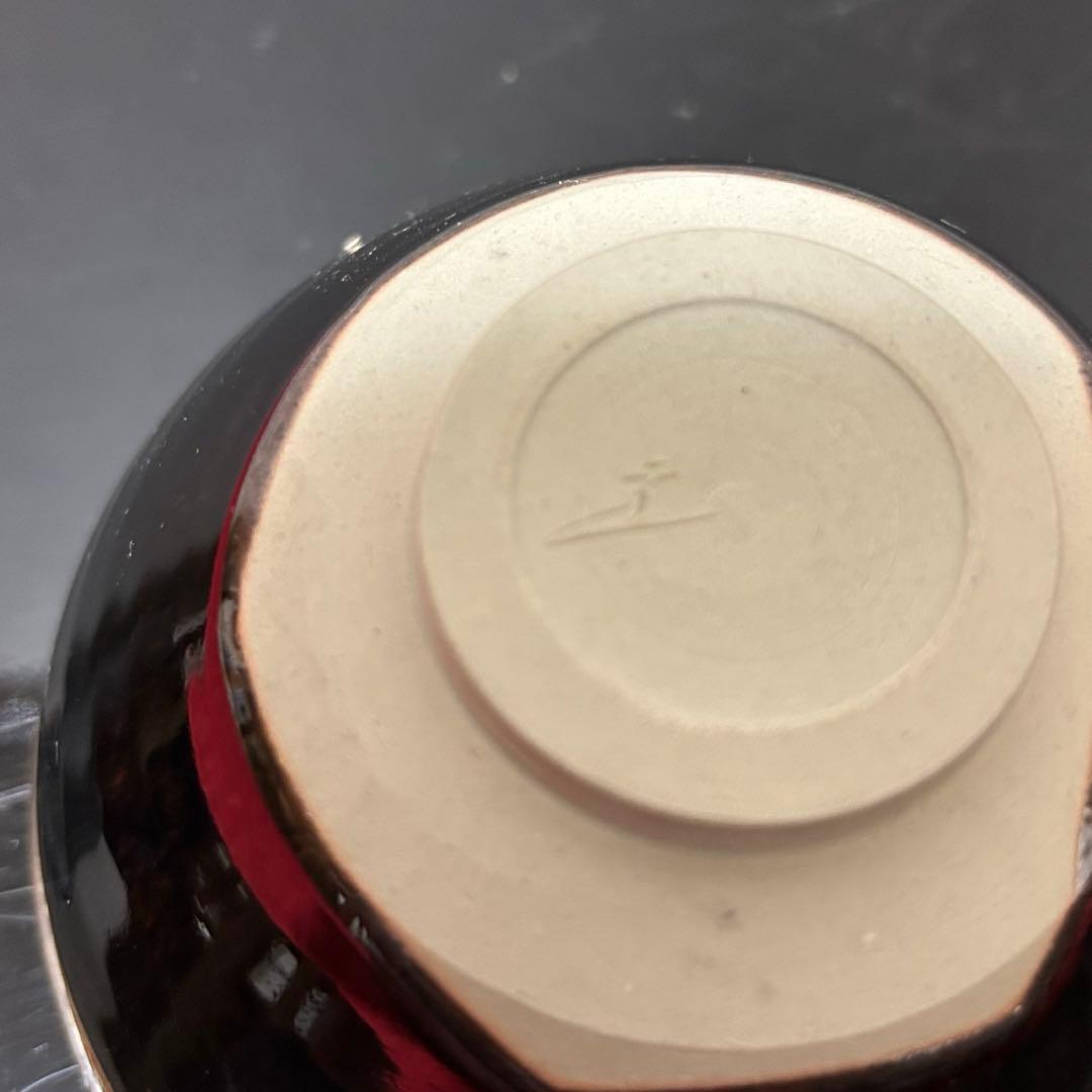 七種天目茶碗　茶道具懐石茶箱鵬雲斎坐忘斎淡々斎即中斎七事式水屋道具水指香合棗