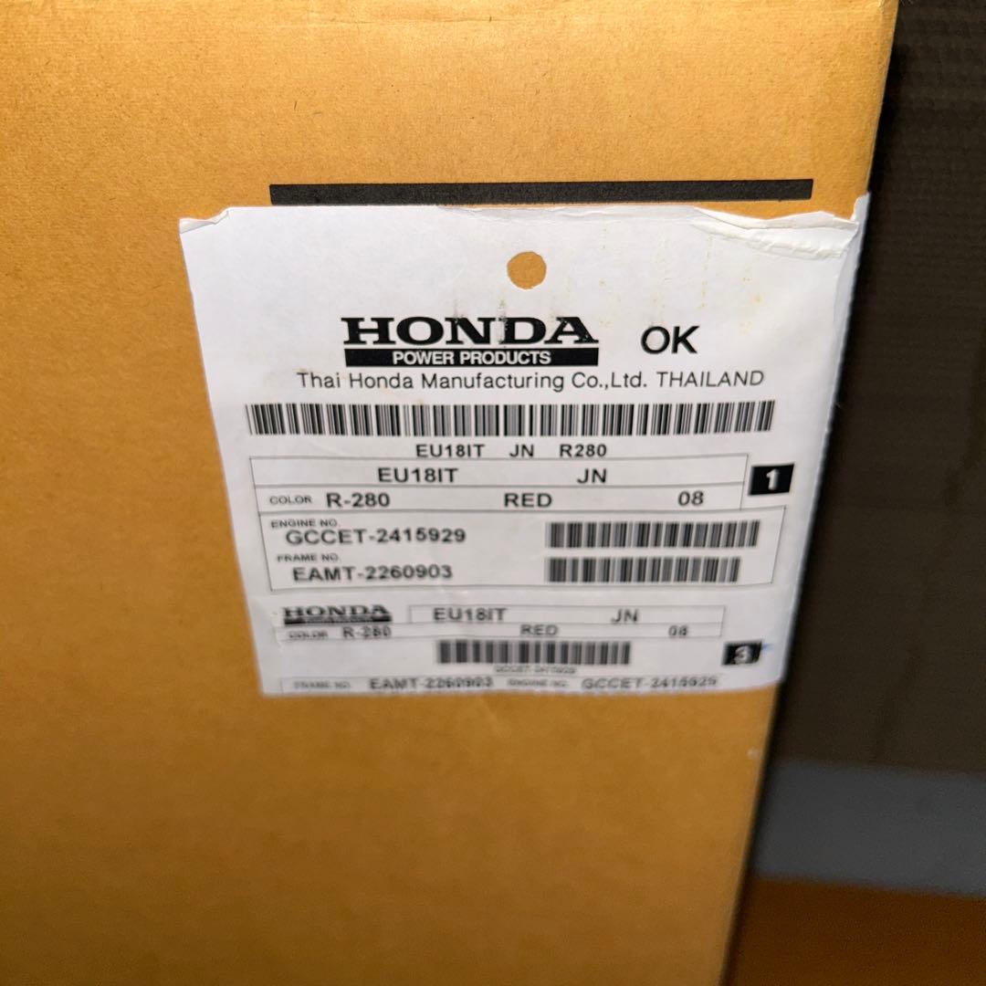 HRK10【美品】HONDA EU18i インバーター【リコール対応済年式】
