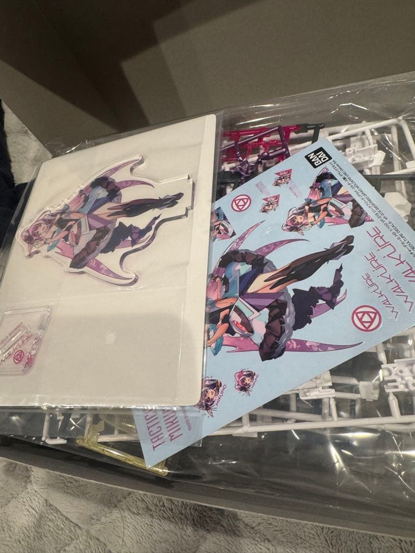 HG VF-31S ジークフリード （アラド・メルダース機）デラックスセット