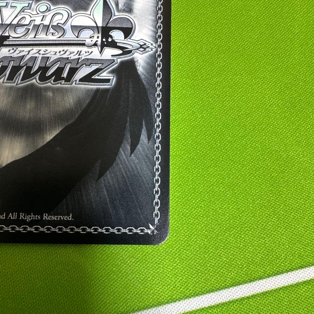 ヴァイスシュヴァルツ ガールズバンドクライ 嘘つきの本音 すばる SP