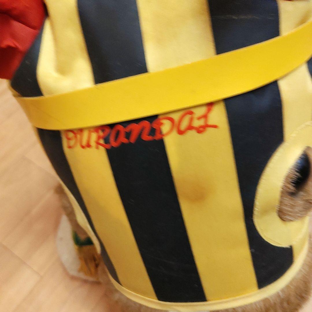 【希少】AVANTI サラブレッド　ぬいぐるみ　デュランダル　BIGサイズ