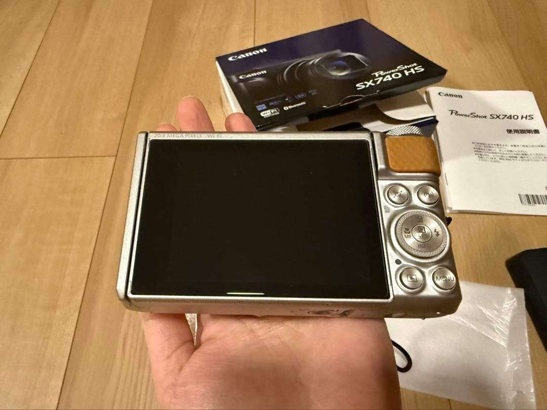 Canon コンパクトデジタルカメラPowerShotSX740 HS シルバー