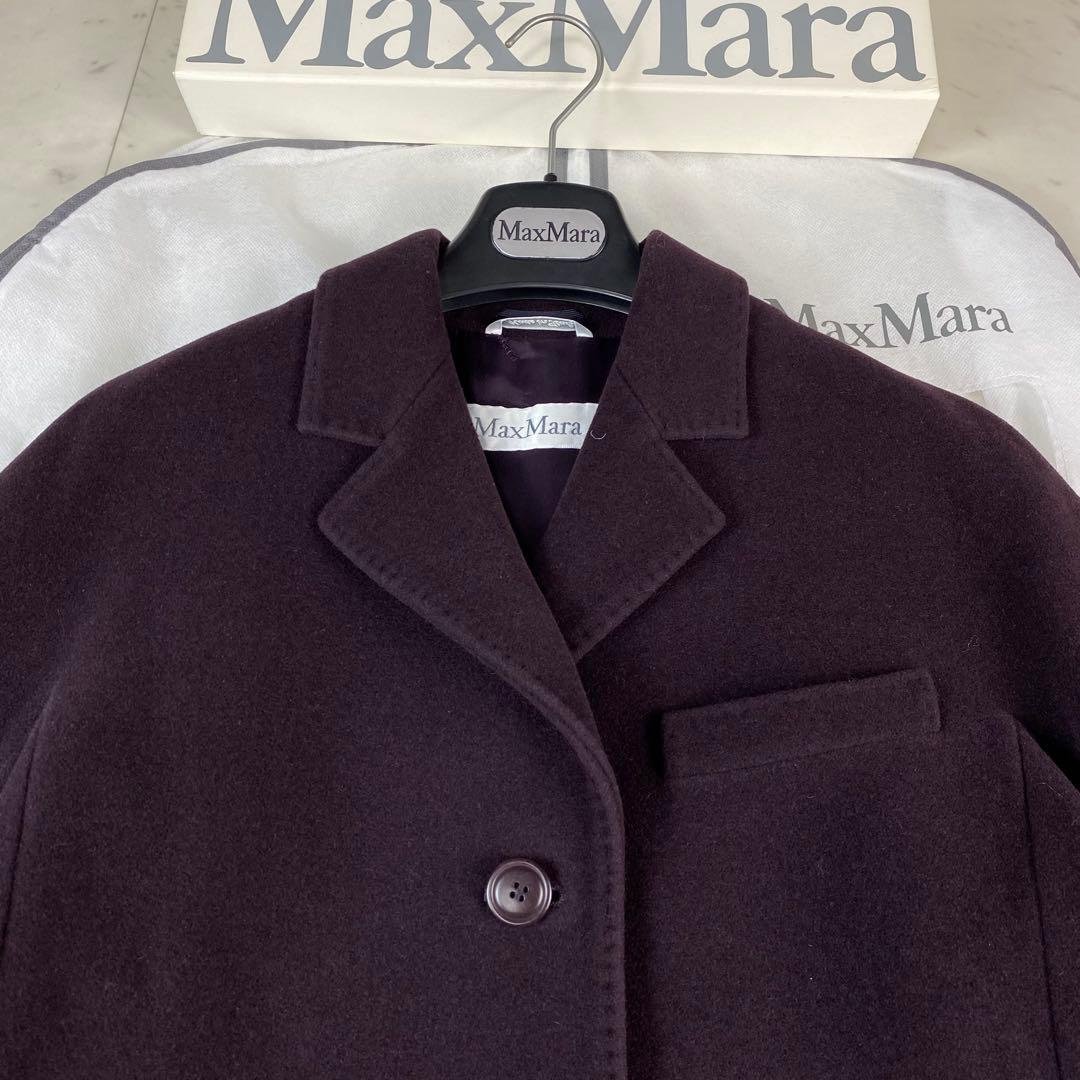 アンゴラ混◎マックスマーラ　白タグ　チェスターコート　マキシ丈　ロング