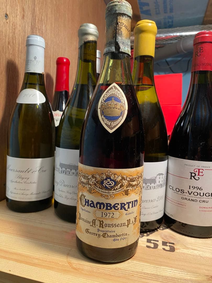 1972年 シャンベルタン ドメーヌ・アルマン　ルソー