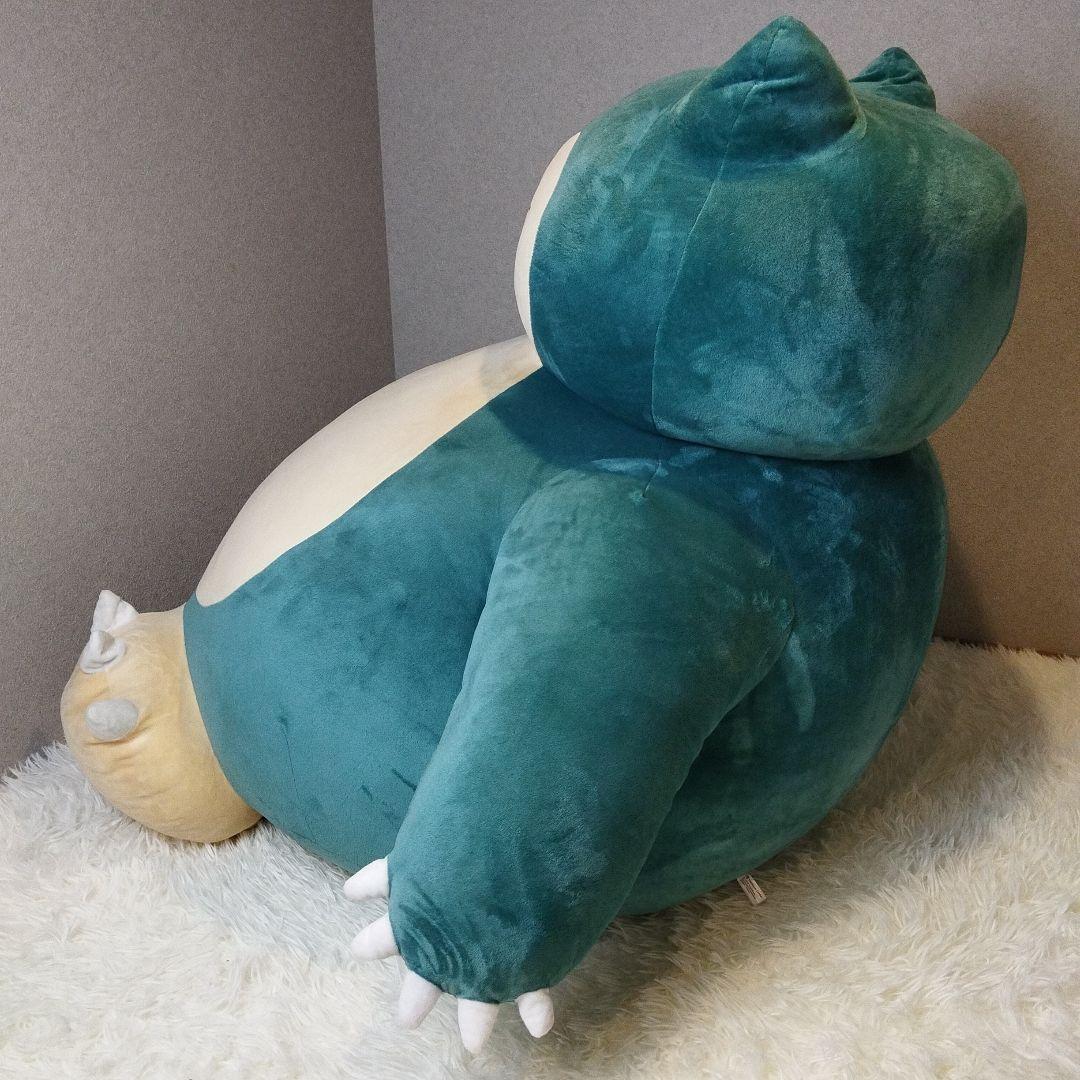 廃盤 超希少 ポケモンセンター カビゴン 特大 ぬいぐるみ オンライン限定