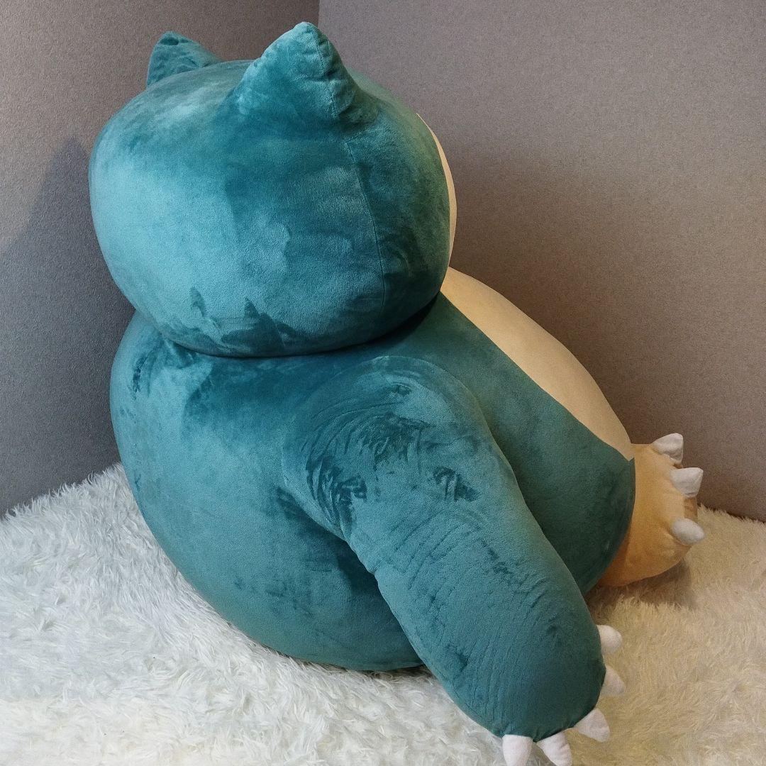 廃盤 超希少 ポケモンセンター カビゴン 特大 ぬいぐるみ オンライン限定