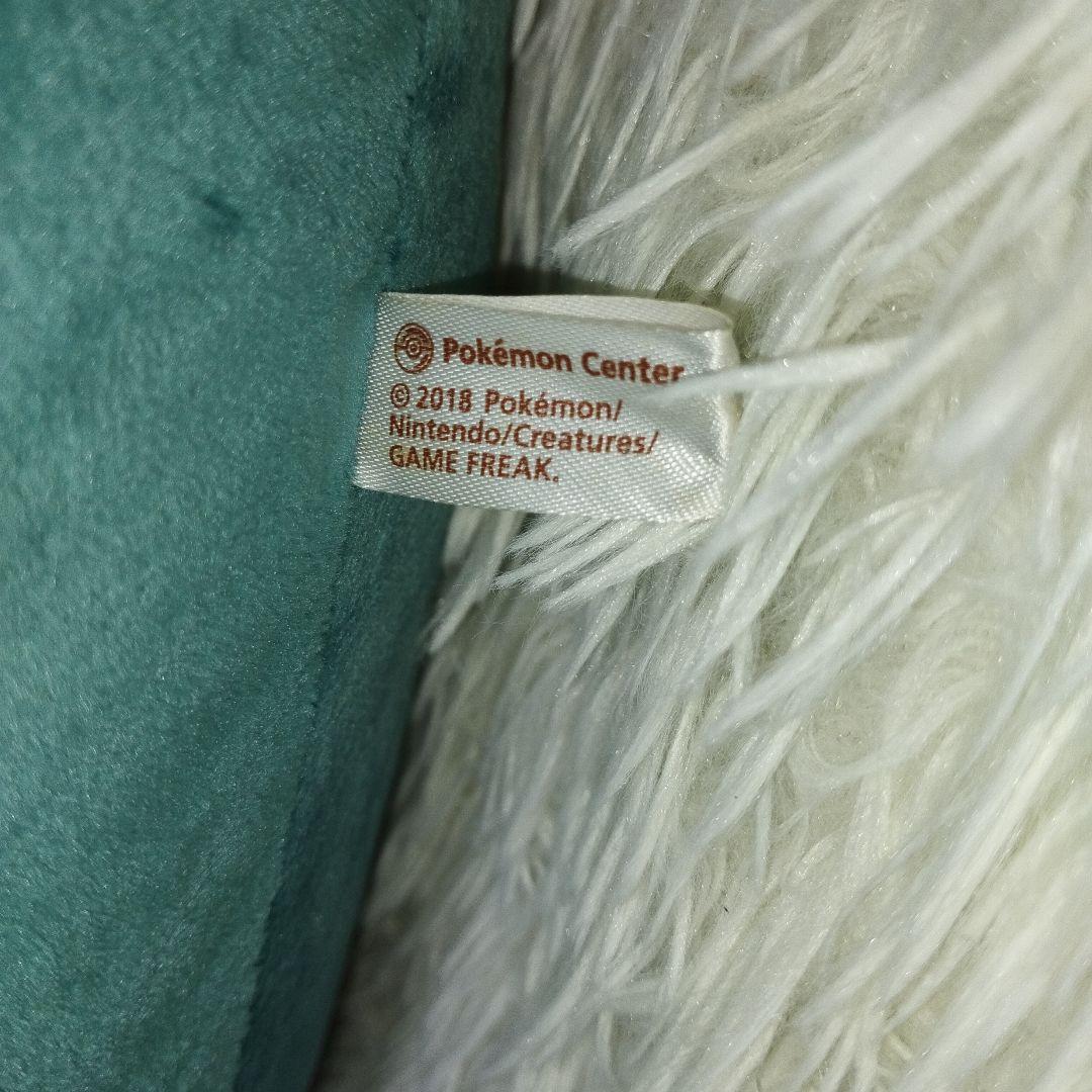 廃盤 超希少 ポケモンセンター カビゴン 特大 ぬいぐるみ オンライン限定