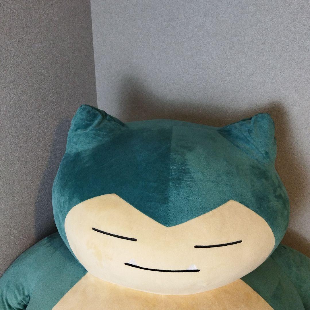 廃盤 超希少 ポケモンセンター カビゴン 特大 ぬいぐるみ オンライン限定