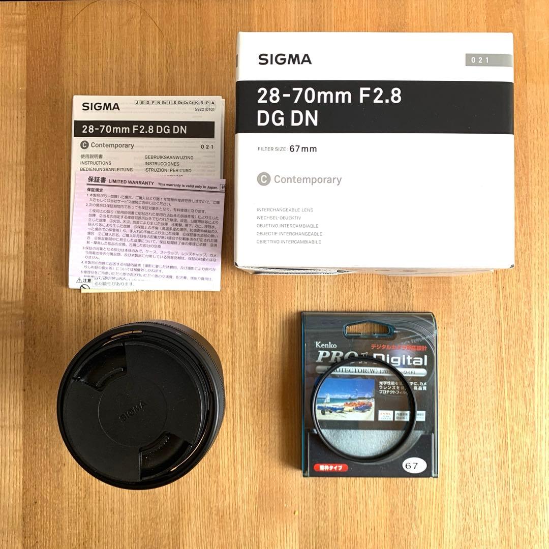 Sigma 28-70mm F2.8 DG DN 67mm αEマウント